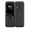 gsm.ma Téléphones basiques Nokia 5310 (2020)