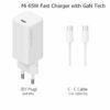 gsm.ma Accessoire Mi 65W fast Charger With Gan tech