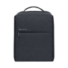 gsm.ma Accessoire Xiaomi City Backpack 2