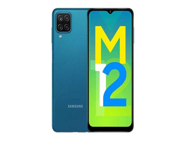 GSM Maroc Smartphone Samsung Galaxy M12 4G/128G