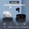 gsm.ma Accessoire Ecouteur Bluetooth Lenovo HT05