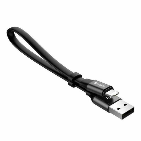 gsm.ma Accessoire Cable Baseus Two-in-one Portable Cable（Android/iP）23cm Black