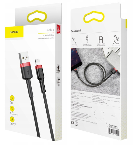 gsm.ma Accessoire Câble Baseus Cafule Rouge-Black | Câble USB – Lightning puissant pour iPhone 6 7 8 X 2.4A 1m (CALKLF-B19)