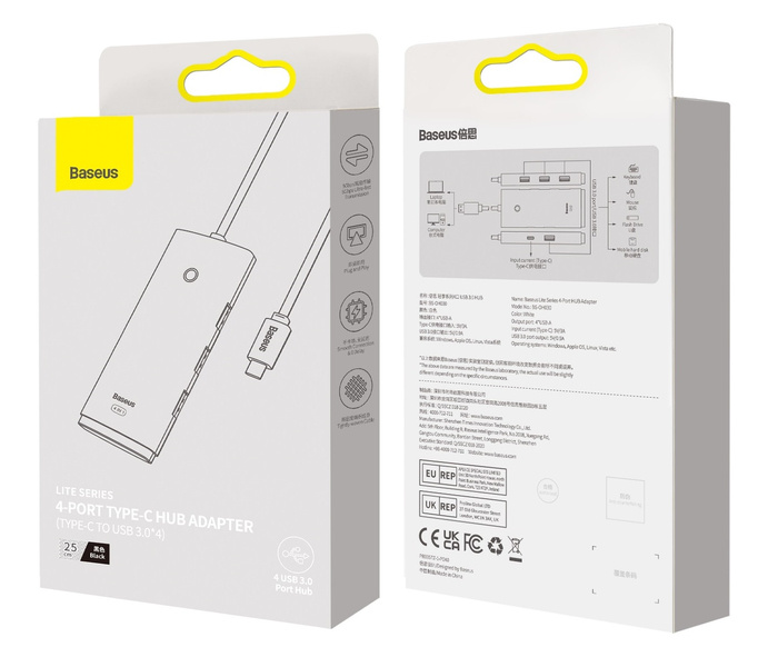 gsm.ma Accessoire Adaptateur HUB Série Baseus Lite 4 ports |  USB-C – Répartiteur USB 3.0 *4 25cm (WKQX030101)
