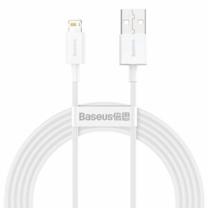 gsm.ma Accessoire Baseus Série Supérieure  | Câble USB Blanc – Lightning pour iPhone iPad 2m 2.4A (CALYS-C02)