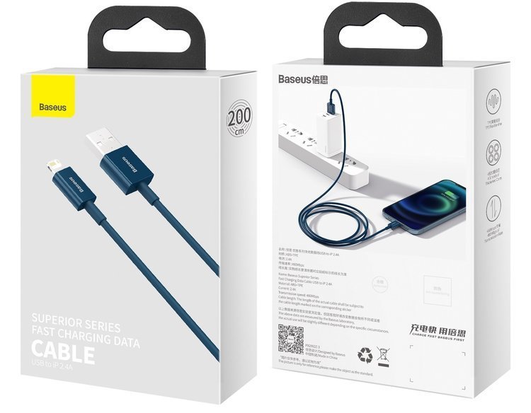 gsm.ma Accessoire Câble USB Baseus Bleu Lightning pour iPhone iPad 2m 2.4A