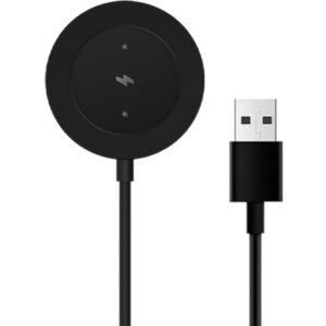GSM Maroc Accessoire Xiaomi Watch S1 Active Charging Cable
