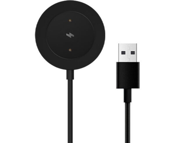 GSM Maroc Accessoire Xiaomi Watch S1 Active Charging Cable