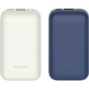 GSM Maroc Accessoire Xiaomi 33W Power Bank 10000mAh Pocket Edition Pro