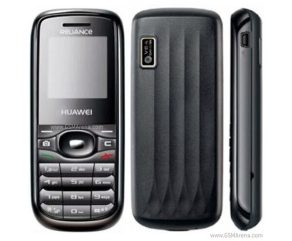 GSM Maroc Téléphones basiques Huawei C3200