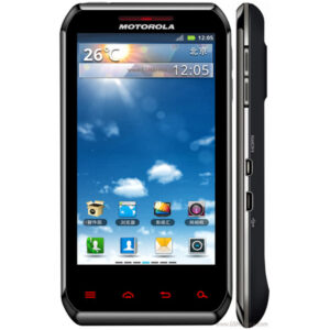 GSM Maroc Smartphone Motorola XT760