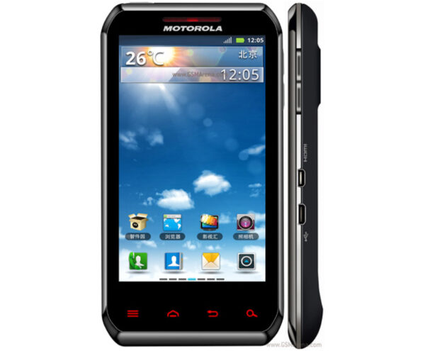 GSM Maroc Smartphone Motorola XT760
