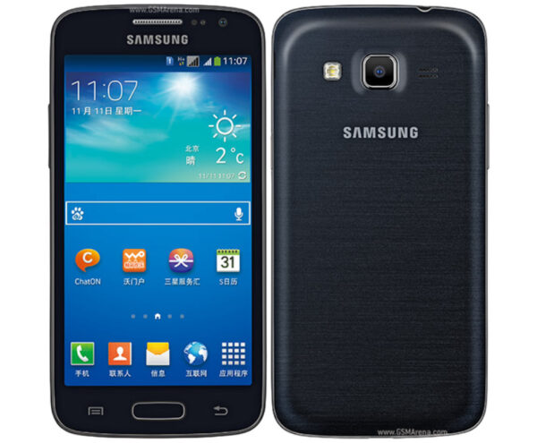 GSM Maroc Smartphone Samsung Galaxy Win Pro G3812