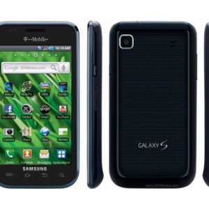 GSM Maroc Smartphone Samsung Vibrant