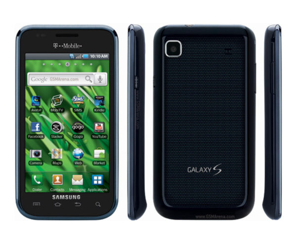 GSM Maroc Smartphone Samsung Vibrant