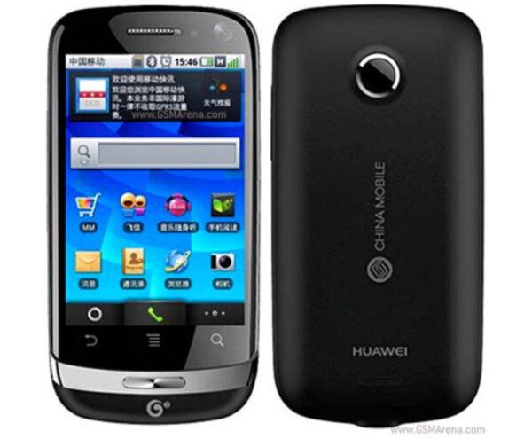 GSM Maroc Smartphone Huawei T8300