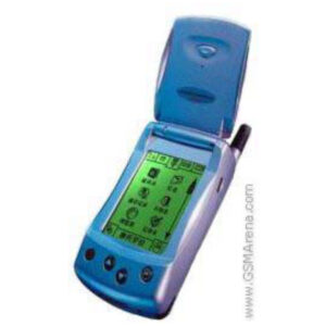 GSM Maroc Téléphones basiques Motorola A6188