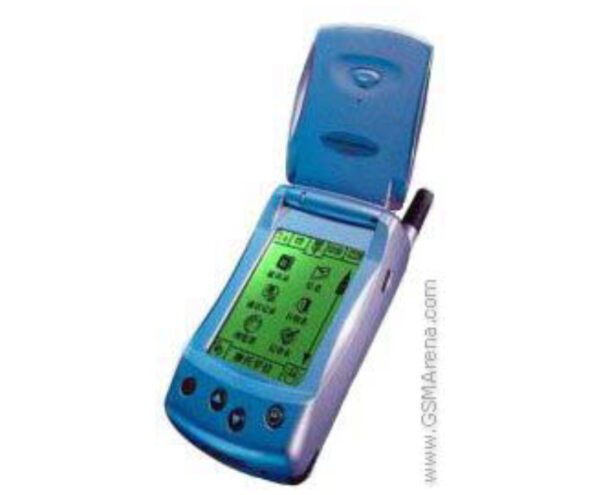 GSM Maroc Téléphones basiques Motorola A6188