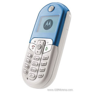 GSM Maroc Téléphones basiques Motorola C205