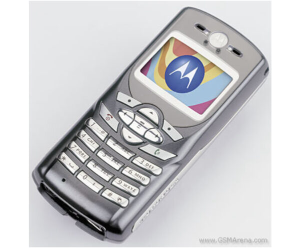 GSM Maroc Téléphones basiques Motorola C450