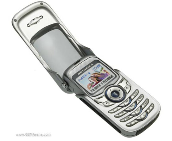 GSM Maroc Téléphones basiques Motorola E380