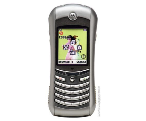 GSM Maroc Téléphones basiques Motorola E390