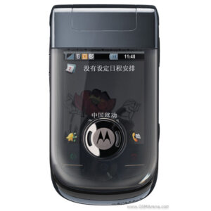 GSM Maroc Téléphones basiques Motorola A1600