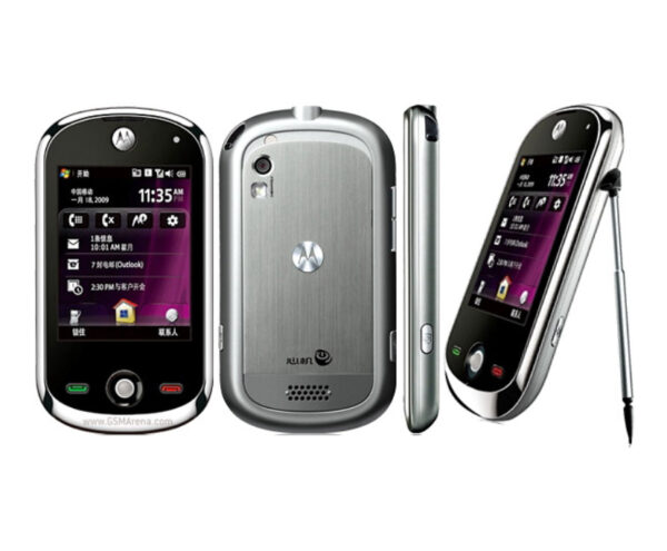 GSM Maroc Téléphones basiques Motorola A3000