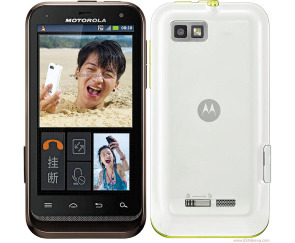 GSM Maroc Smartphone Motorola DEFY XT535