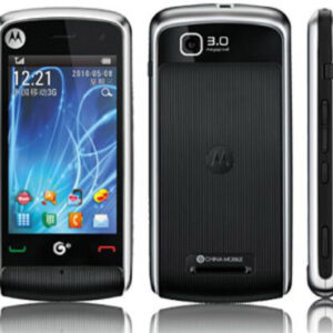 GSM Maroc Smartphone Motorola EX210