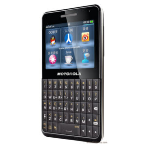 GSM Maroc Smartphone Motorola EX226