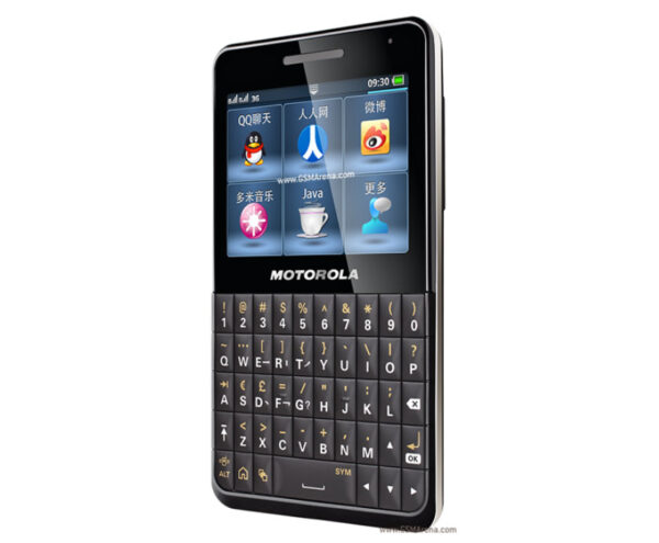 GSM Maroc Smartphone Motorola EX226