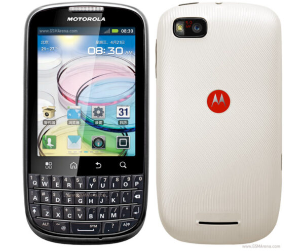 Image de Motorola ME632