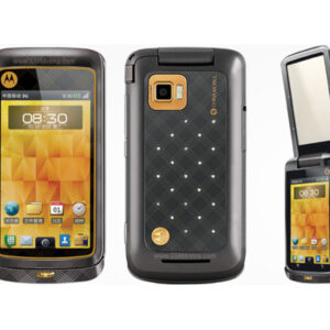GSM Maroc Smartphone Motorola MT810lx