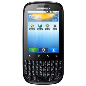 GSM Maroc Smartphone Motorola SPICE Key