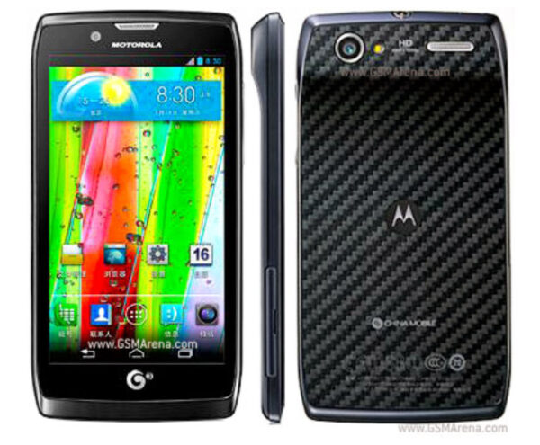GSM Maroc Smartphone Motorola RAZR V MT887