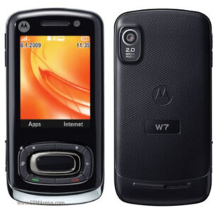 GSM Maroc Smartphone Motorola W7 Active Edition