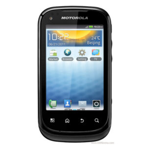 GSM Maroc Smartphone Motorola XT319