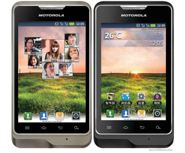 GSM Maroc Smartphone Motorola XT390