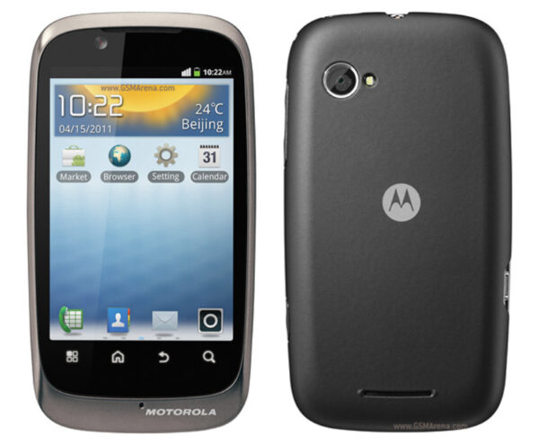 Image de Motorola FIRE XT