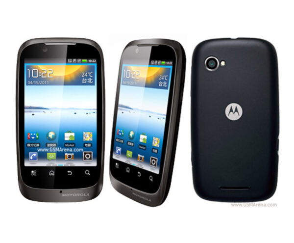 Image de Motorola XT532