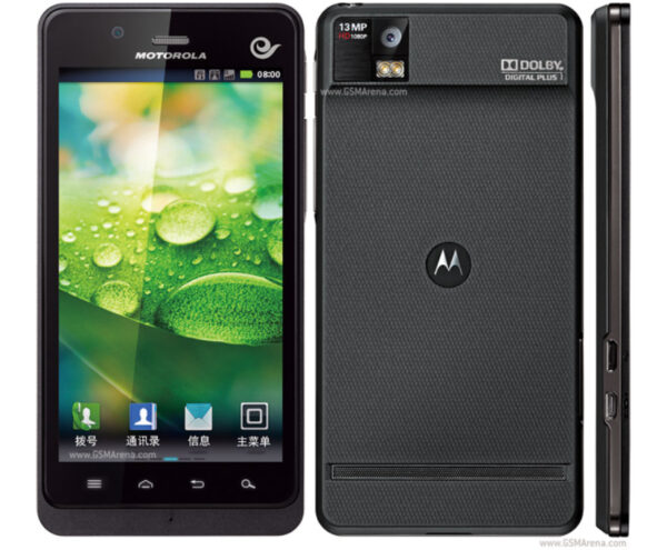 Image de Motorola XT928