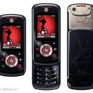 GSM Maroc Téléphones basiques Motorola EM25