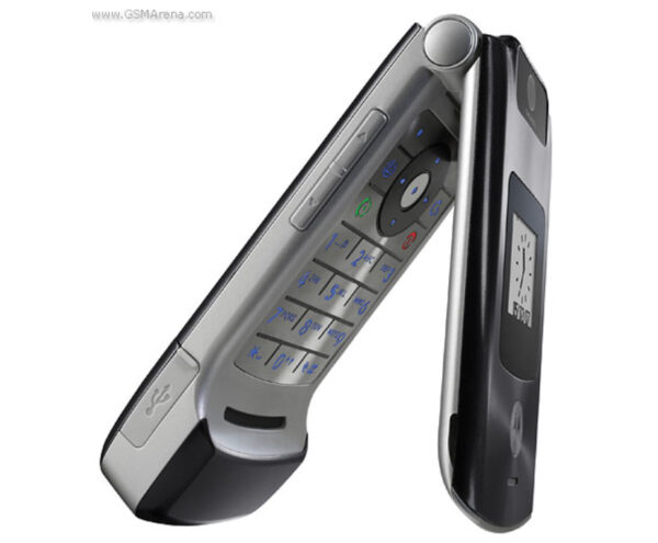 Image de Motorola W395