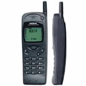 GSM Maroc Téléphones basiques Nokia 3110