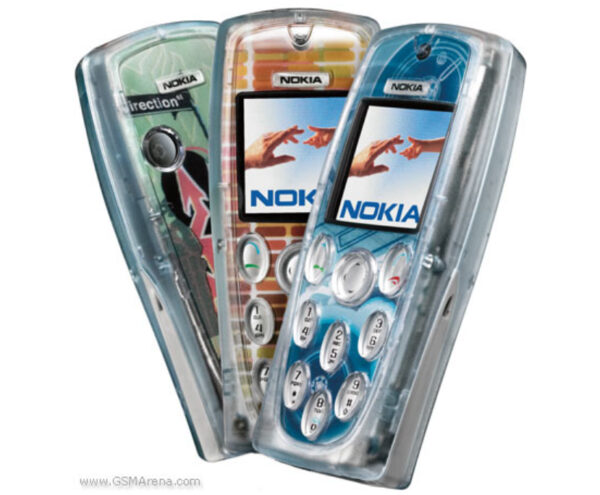 GSM Maroc Téléphones basiques Nokia 3200