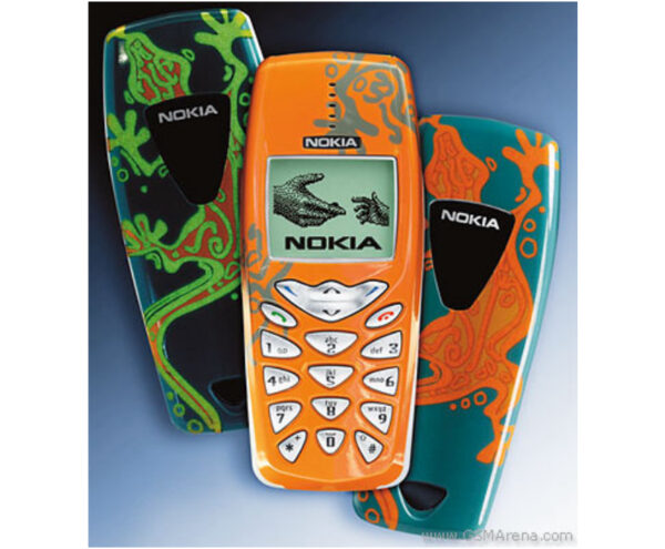 GSM Maroc Téléphones basiques Nokia 3510