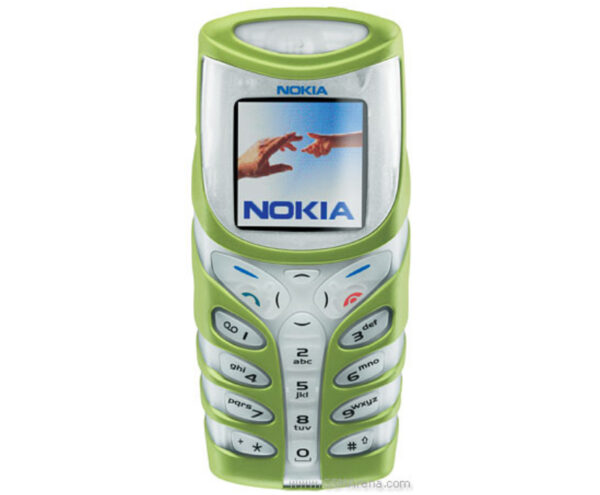 GSM Maroc Téléphones basiques Nokia 5100