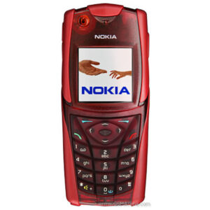 GSM Maroc Téléphones basiques Nokia 5140