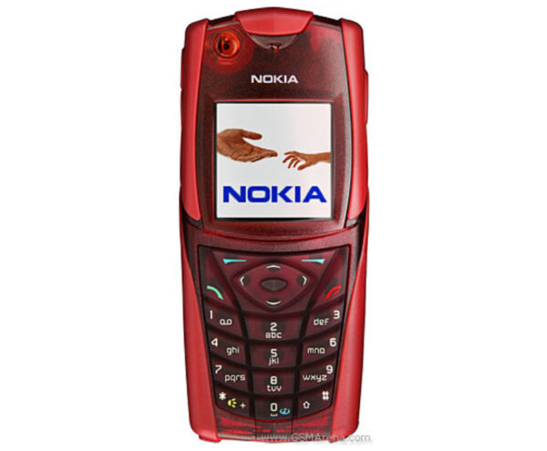 GSM Maroc Téléphones basiques Nokia 5140